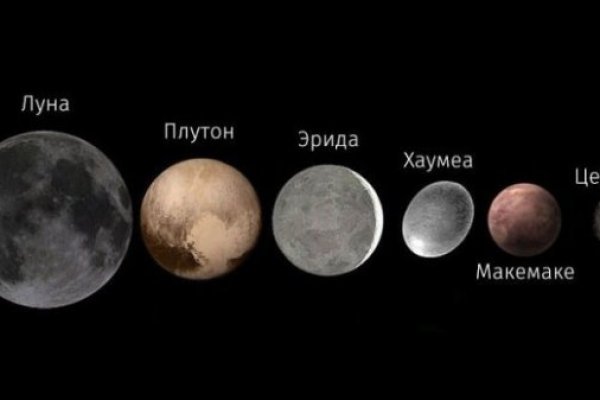 Кракен точка ат