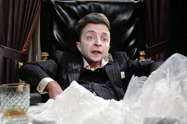 Сайты типа гидры