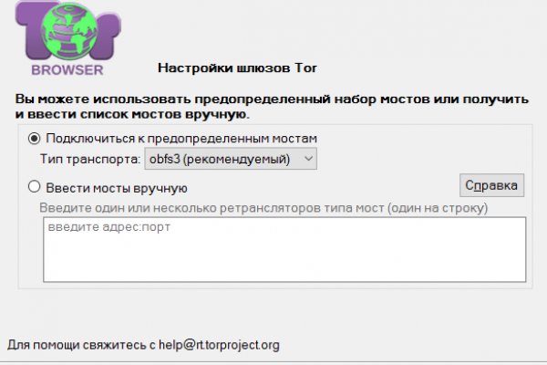 Можно вывести деньги с кракена