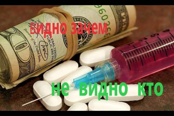 Кракен даркнет рабочая ссылка