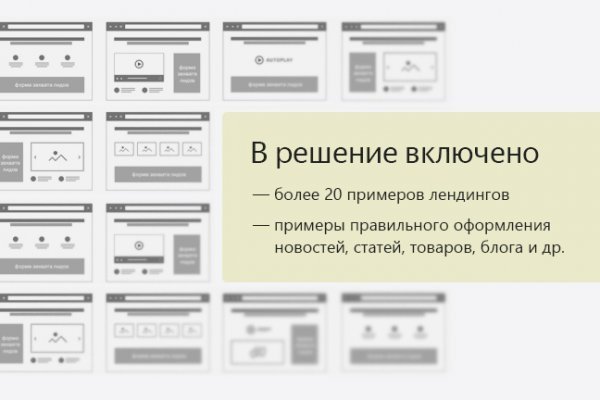Кракен 15at