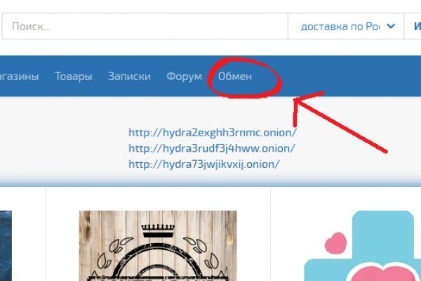 Кракен маркетплейс работает