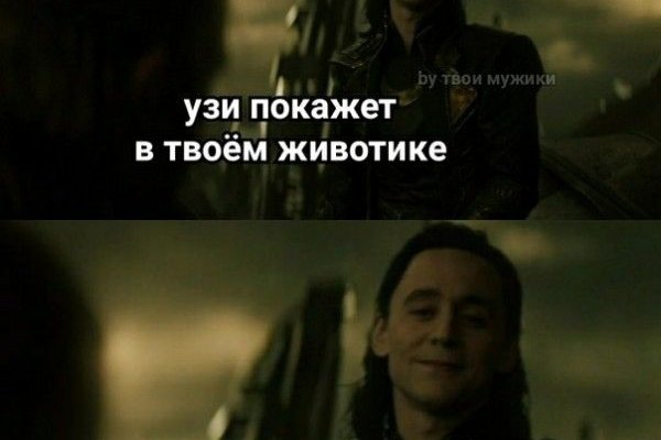 Как восстановить аккаунт на кракене