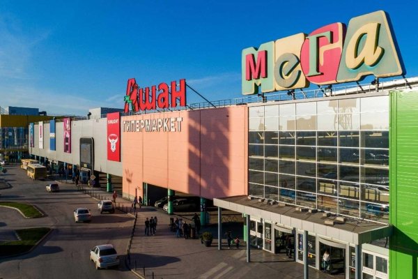 Кракен сайт как зайти