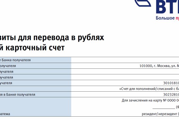 Взломали кракен аунтификатор