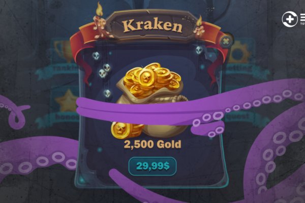 Kraken 2krn cc