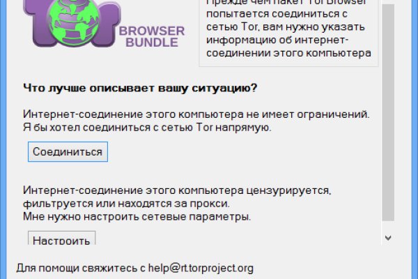 Кракен шоп krakenwebs org