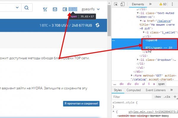 Кракен актуальные ссылки на сегодня